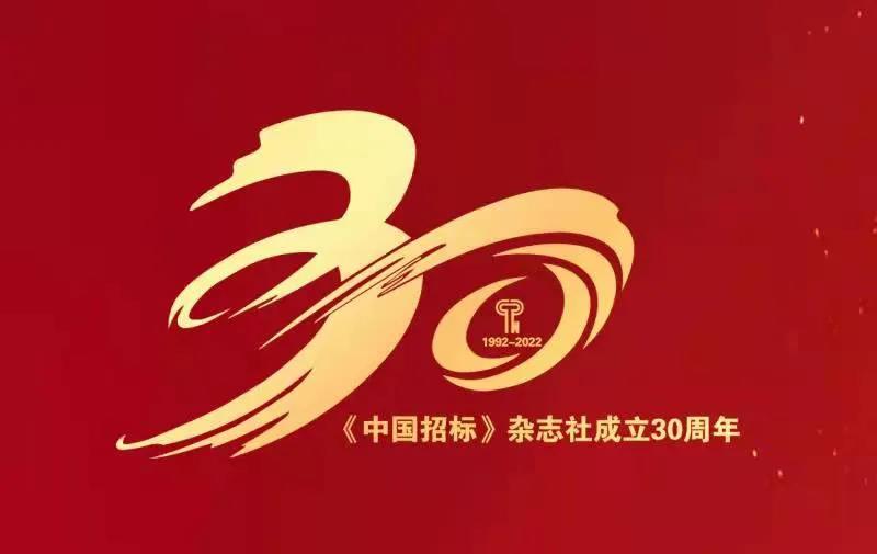 微信图片_20220214173215